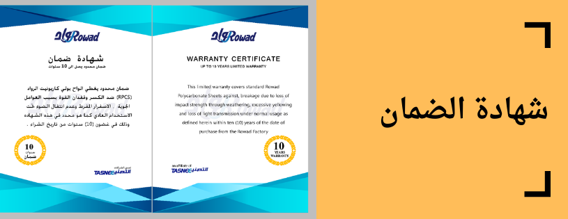 متجر مقاس واحد image-slider-2