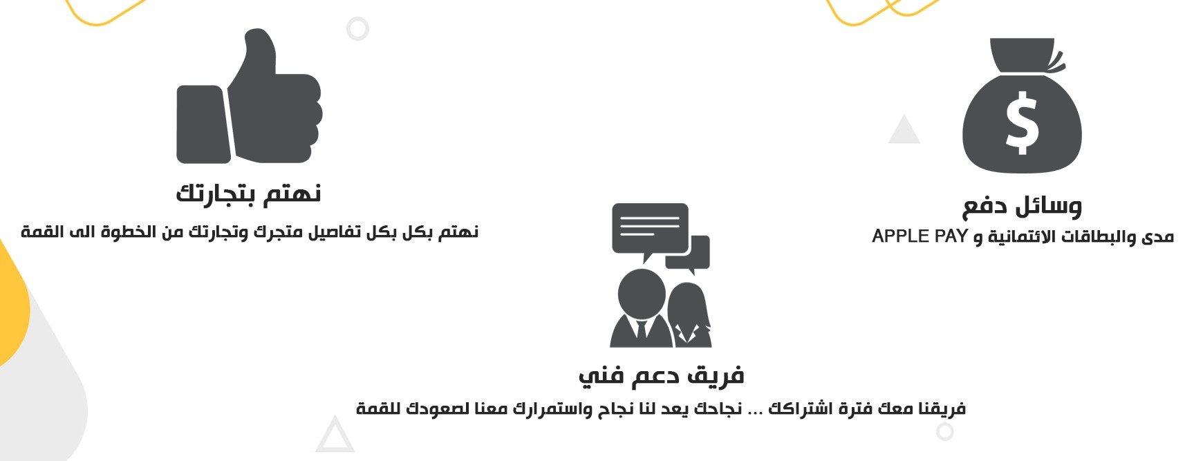 ابتسام بزنس image-slider-2