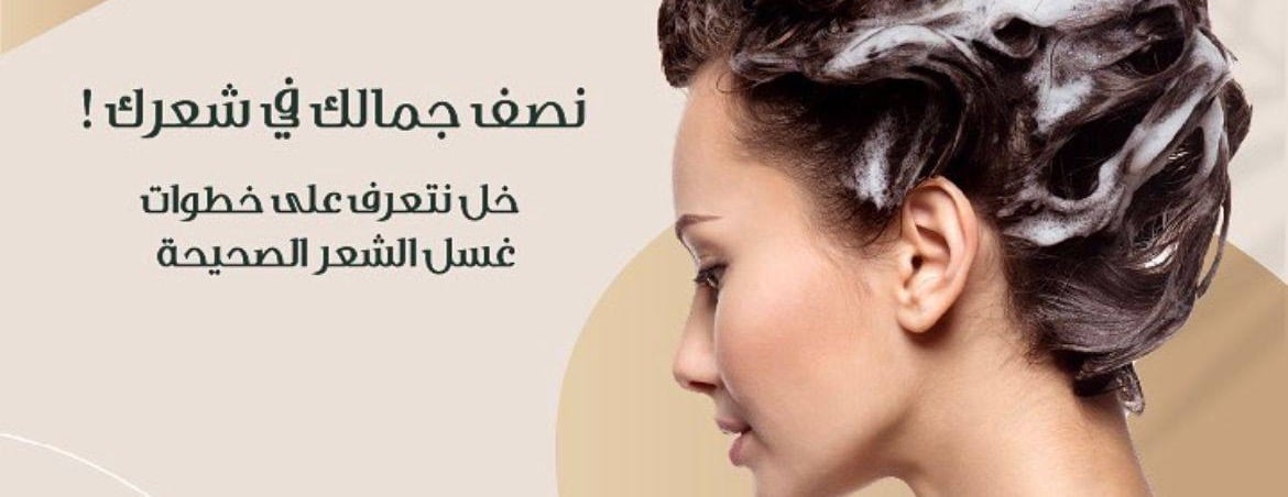 RAWAN PROFESSIONAL image-slider-1