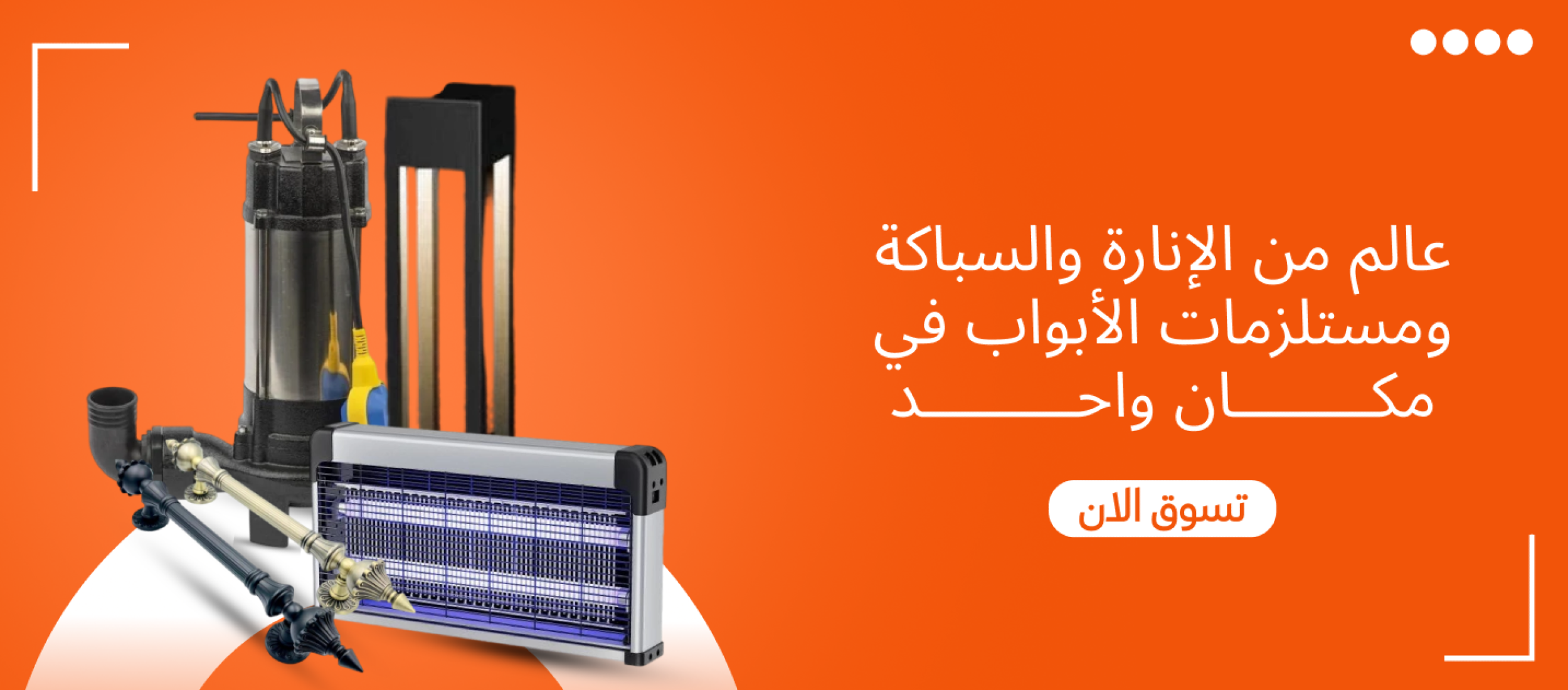 قرنتي image-slider-0