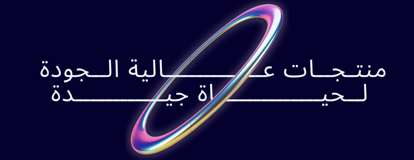 Alhatan Phone image-slider-0