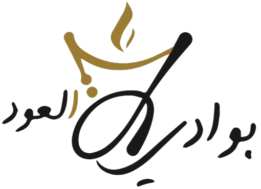 بوادي العود