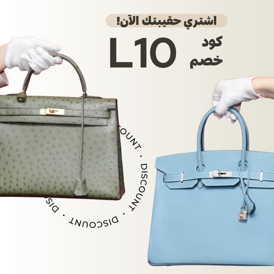 L10