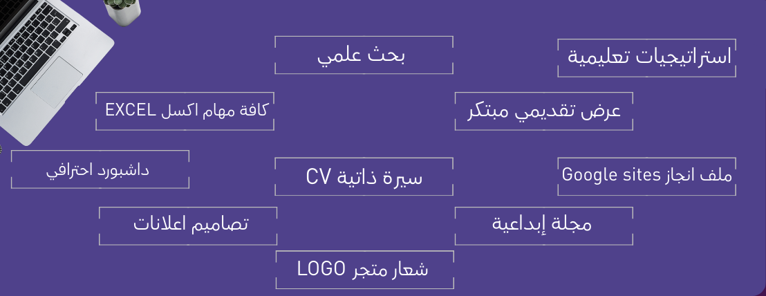 lumiera image-slider-1