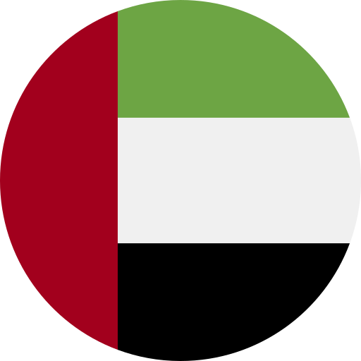 ايتونز إماراتي