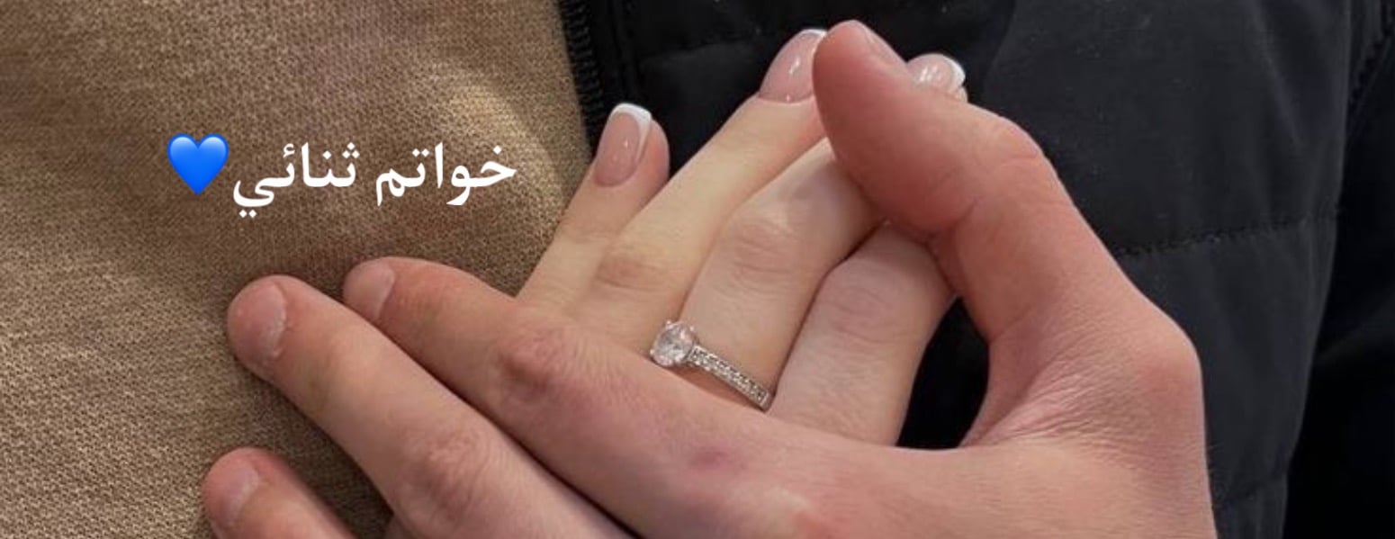 تَهـــادوا image-slider-0
