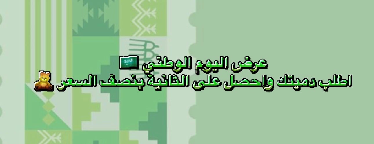 Zaria image-slider-3