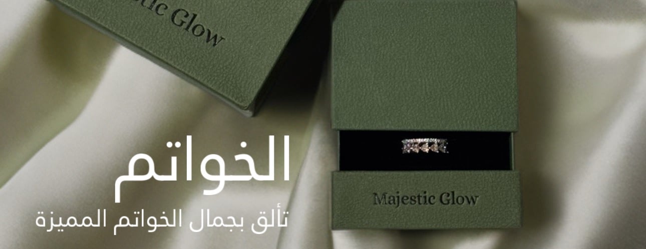 Majestic Glow image-slider-0