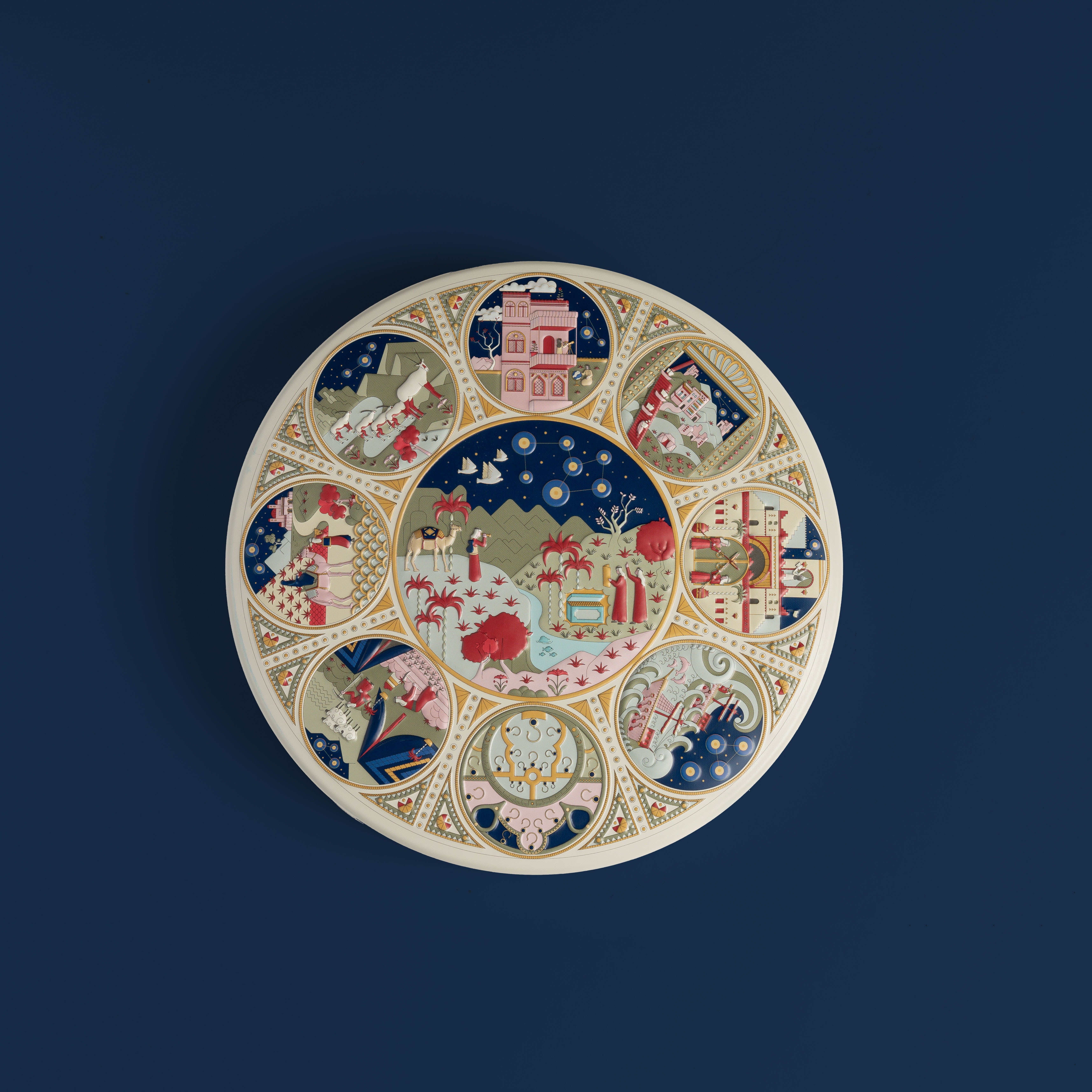 Al Badyah Stars Collection