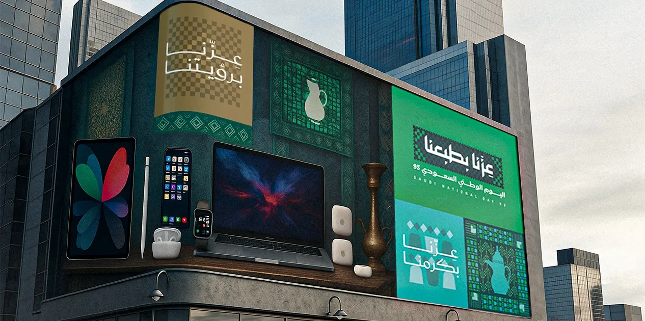 بنر اعلاني 
