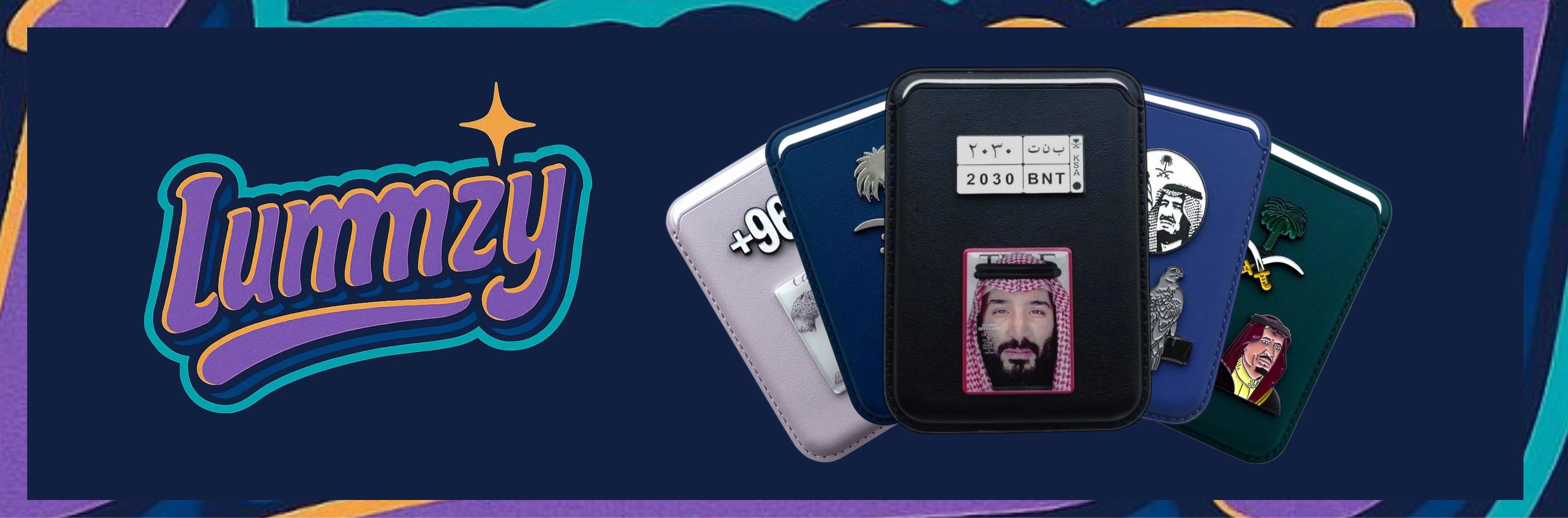 fixed banner