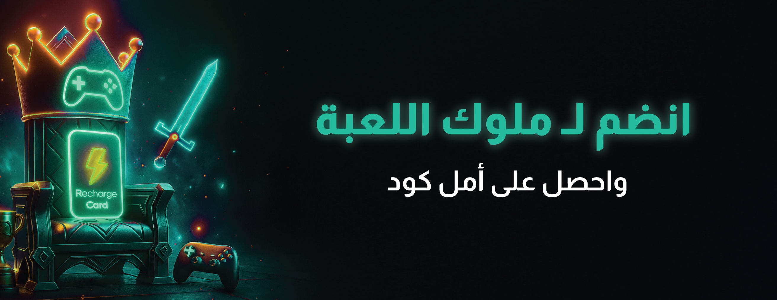 Amal Code image-slider-1