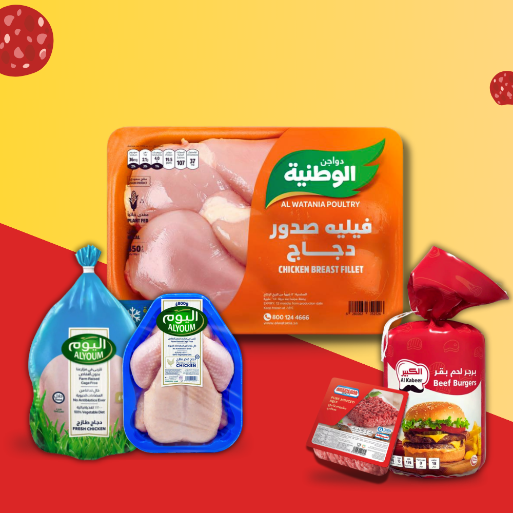 الدجاج واللحوم والمجمدات