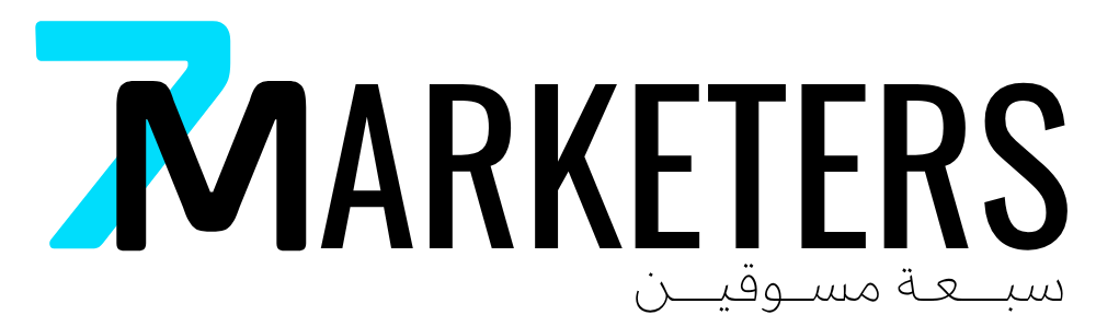 7 مسوقين - تسويق الكتروني وانشاء متاجر Logo