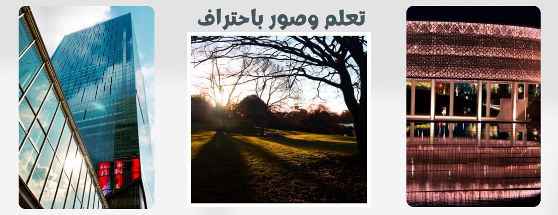 LensMate image-slider-1