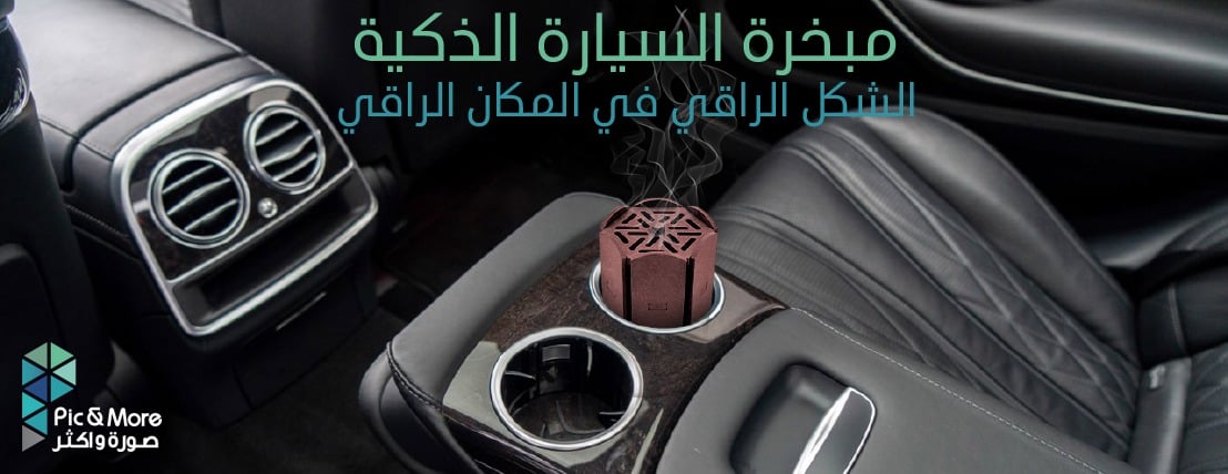 pic&more image-slider-0