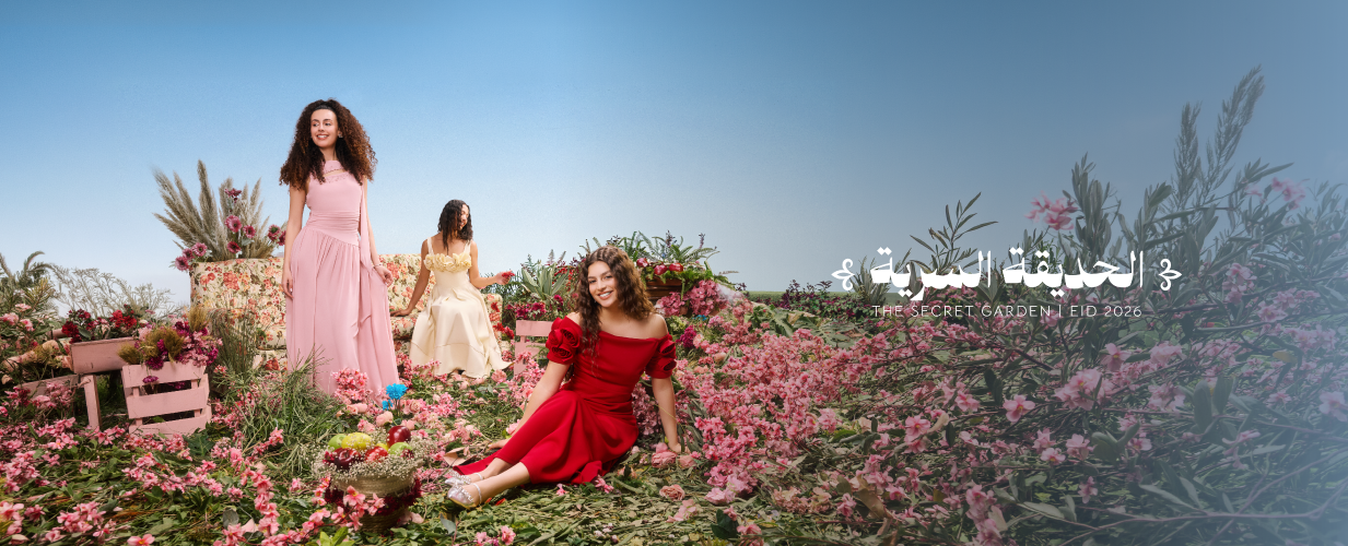 سنبل - المتجر الإلكتروني - Sonbol