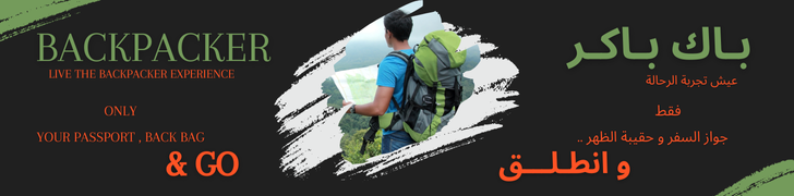 fixed banner