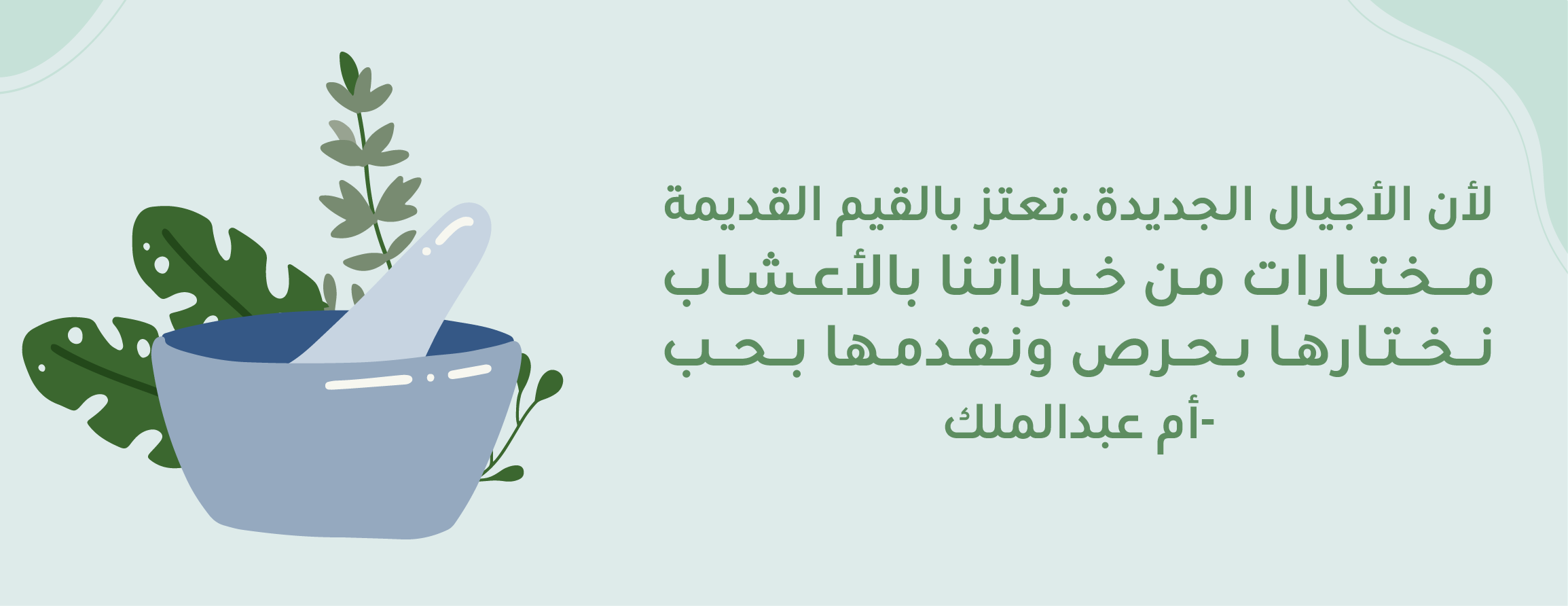 لؤلؤة الطبيعة image-slider-1