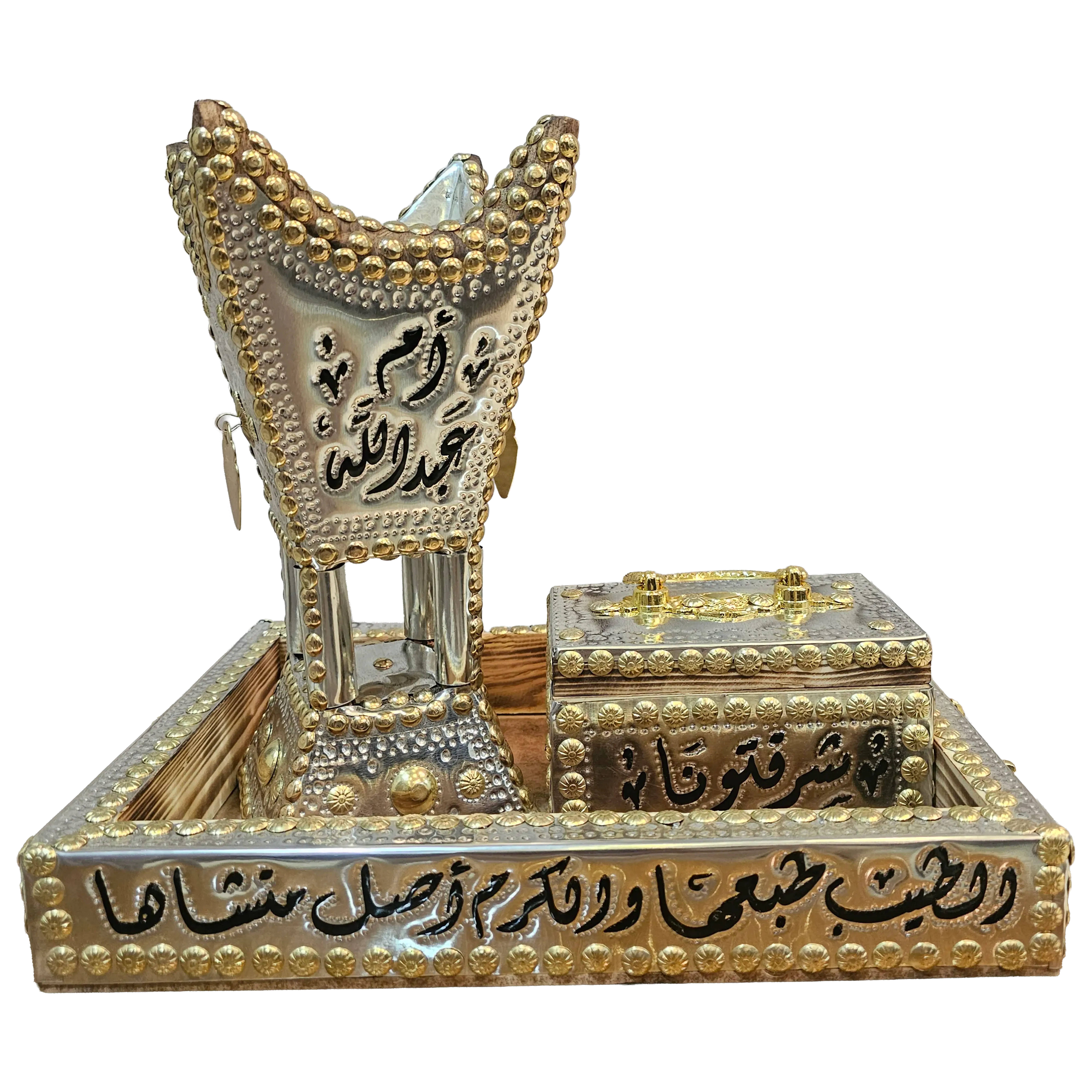 المباخر الحائلية