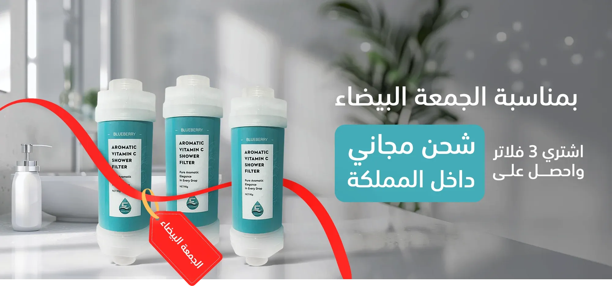 Exnow Filter image-slider-0