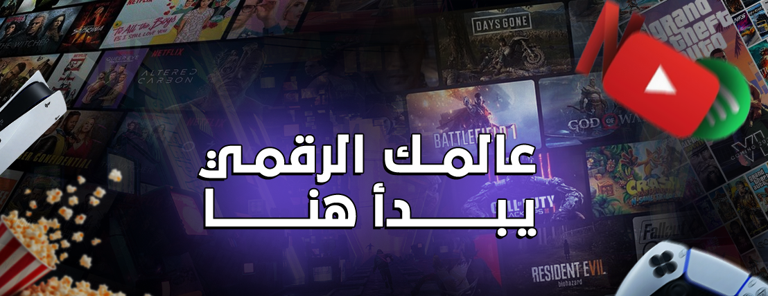 Loop store image-slider-0