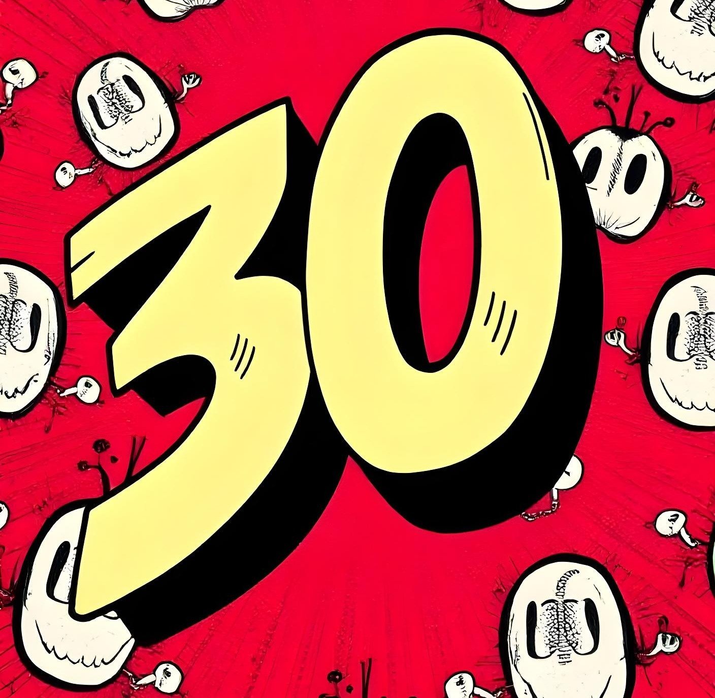 اقل من 30 ريال