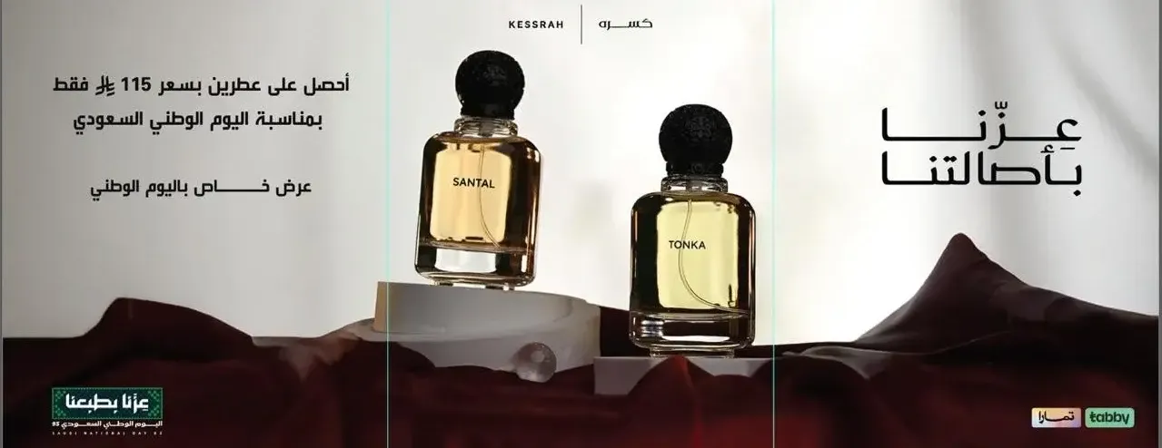 كسره image-slider-3