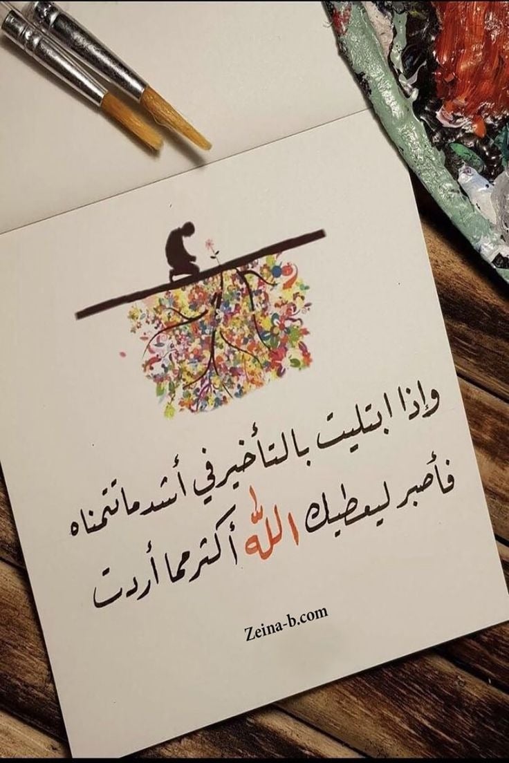 أبو عبدالعزيز التويجري