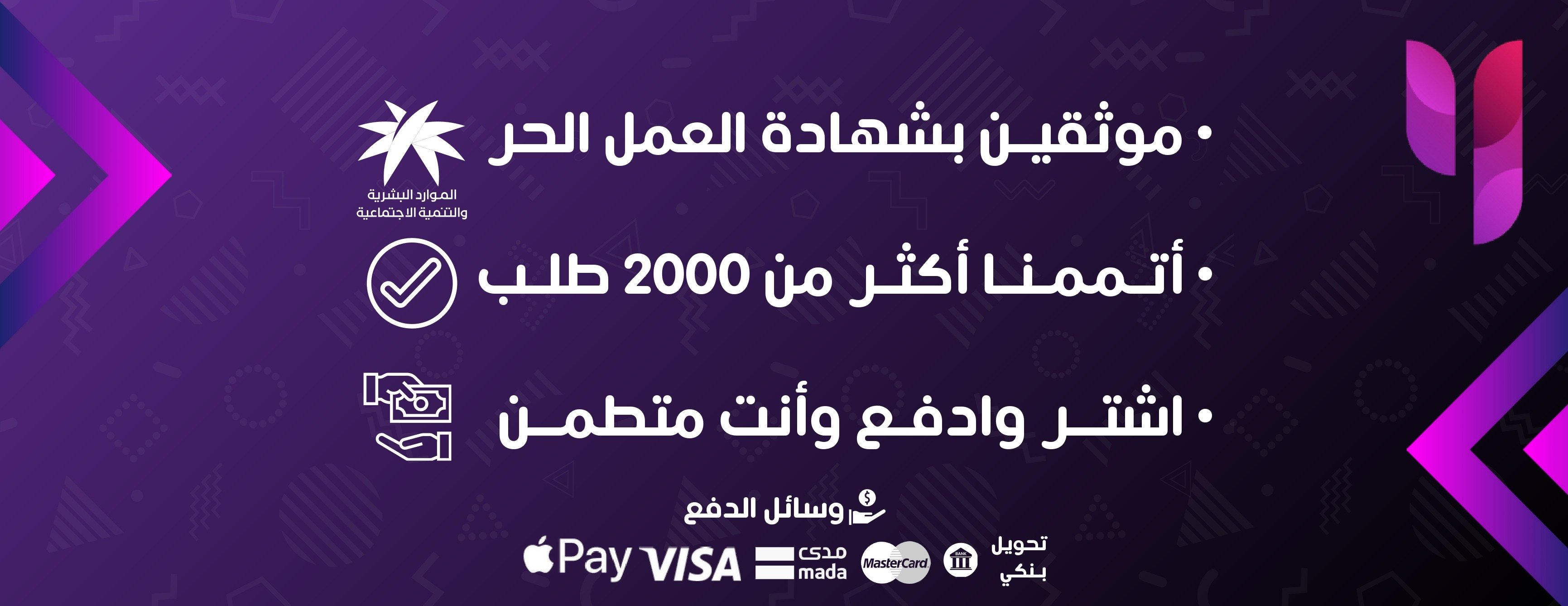 متجر عبدالله. image-slider-1