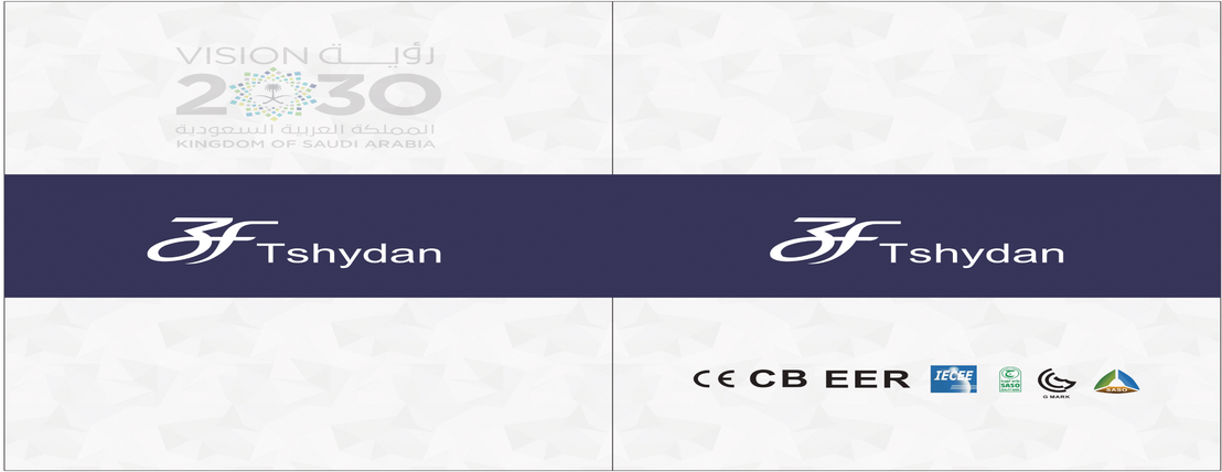 تشيدان image-slider-0