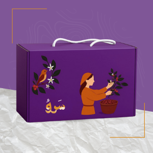 مثالي للإهداء