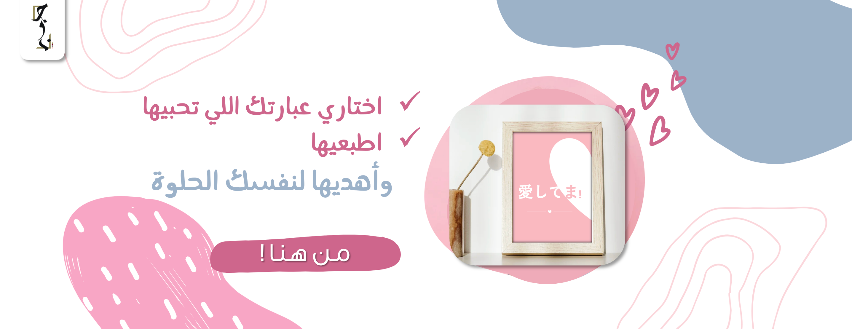 ورشة الجون image-slider-1