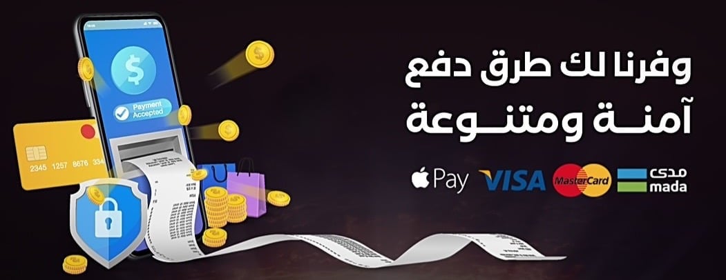 متجر فانتوم - PHANTOM SPORTS image-slider-0
