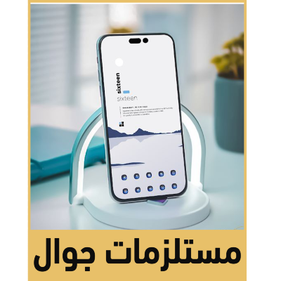 زمبيل علي image-slider-3