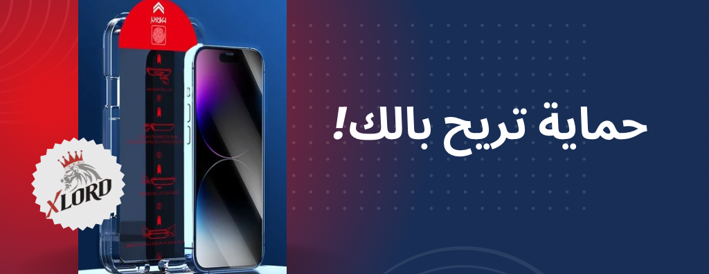 عدسة image-slider-3