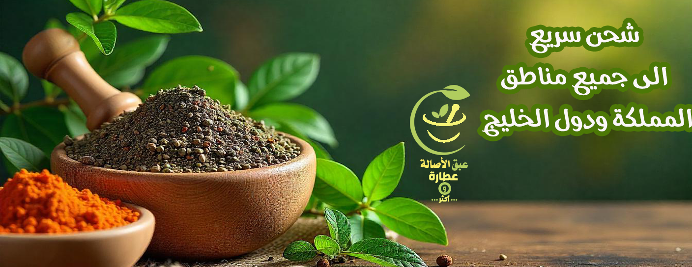 عبق الاصالة image-slider-1