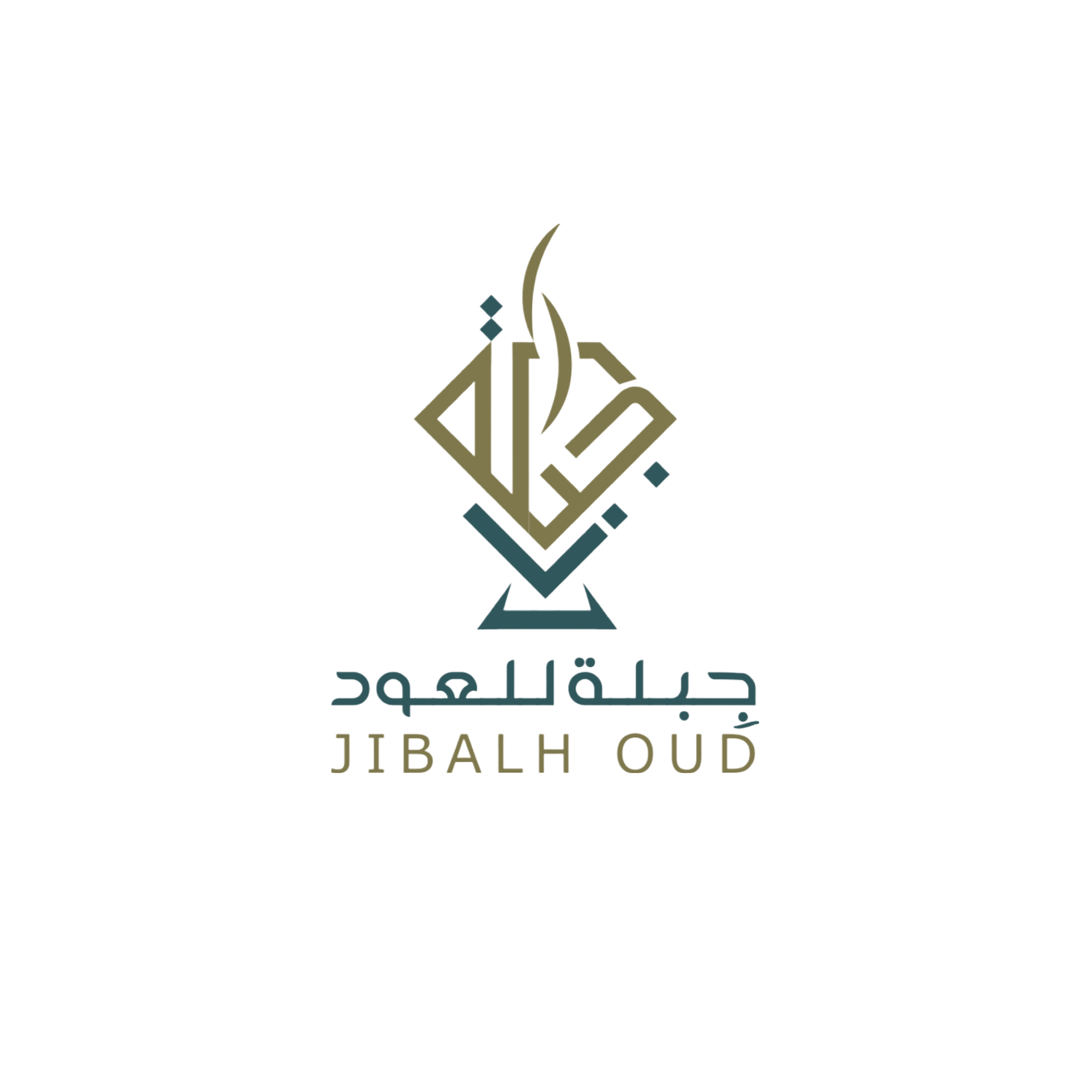 جِِبلة  للعود  و الادهان