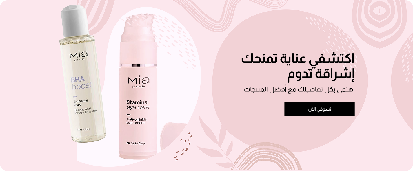 Sedativ qizlar bilan jinsiy aloqa Stol gif ostida chiroyli kunnilingus