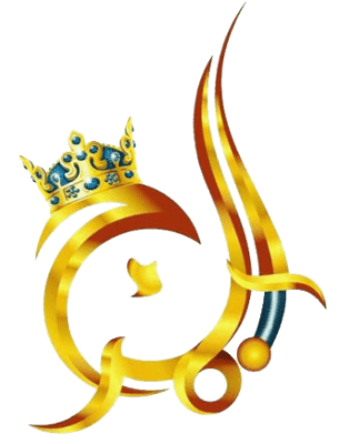 المرج للمشالح الخاصة