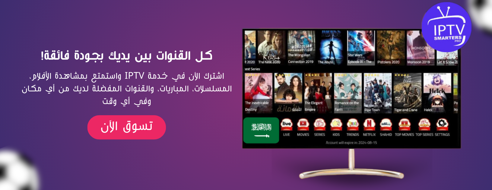 4Digitals Store image-slider-2