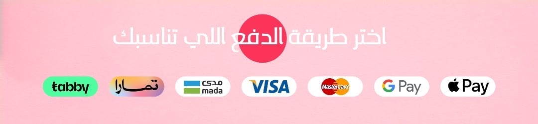 أيــــــــــل - AIEL