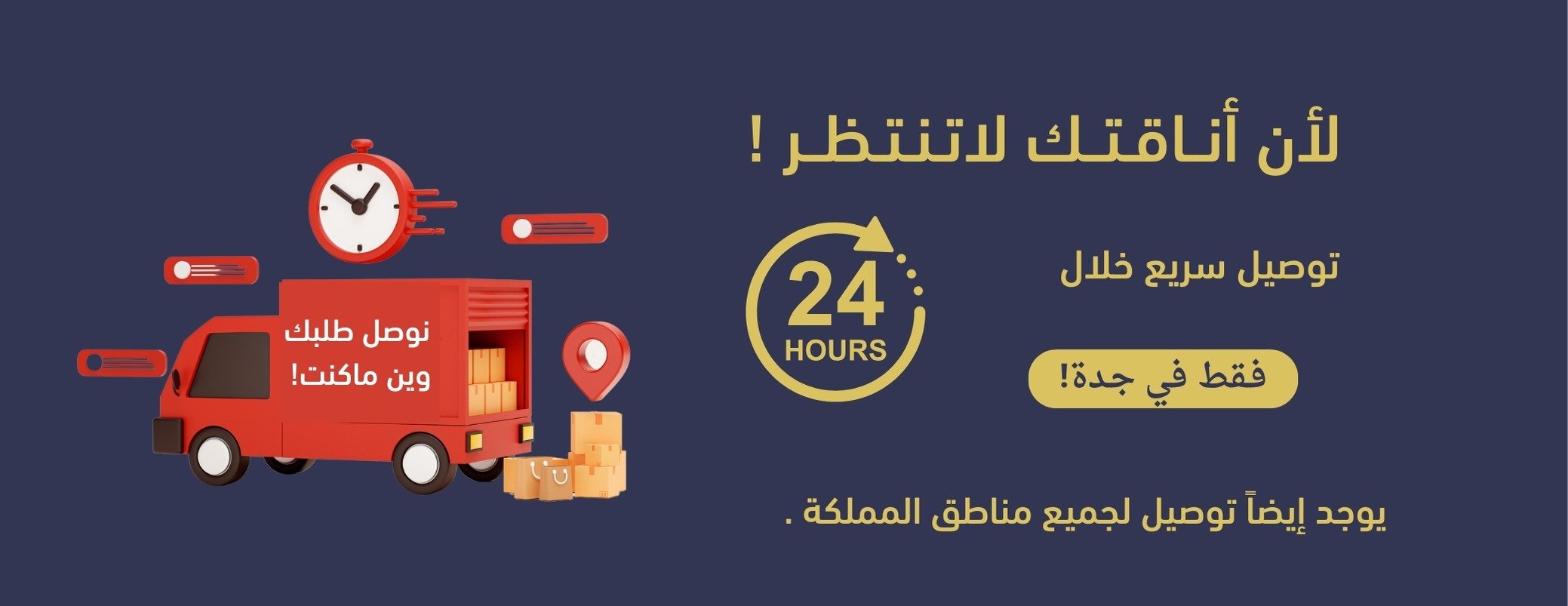 لوفيرا | LOVERA image-slider-1