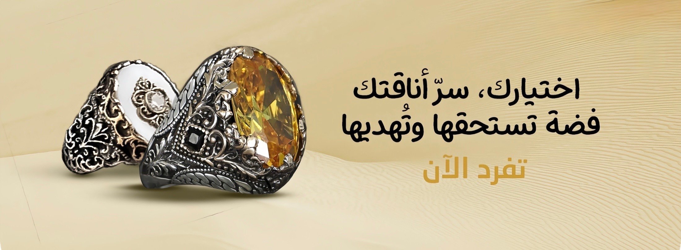 Men&#39;s silver rings | High-end men&#39;s silver rings