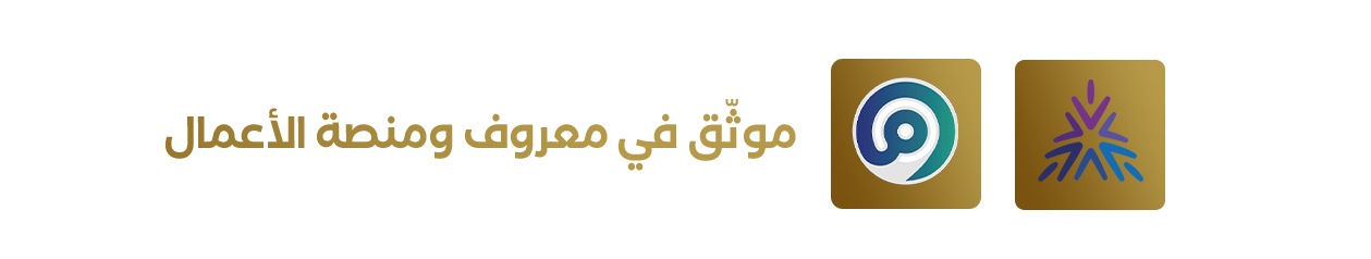 fixed banner