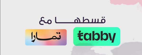 متجر زاوية نجد للاتصالات image-slider-5