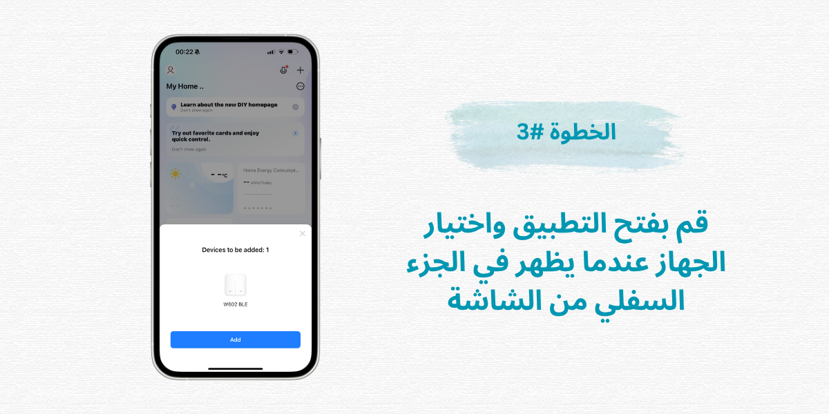 لومينير ™Luminaire image-slider-3