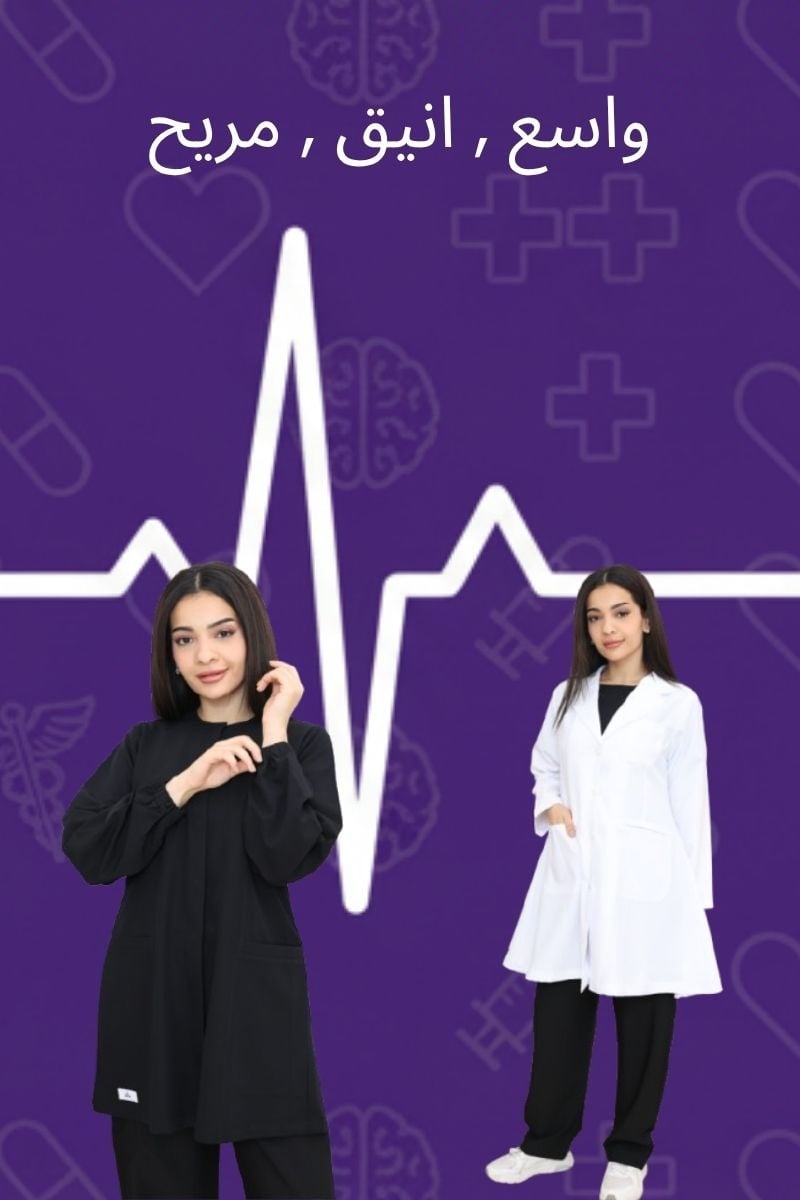 دقة