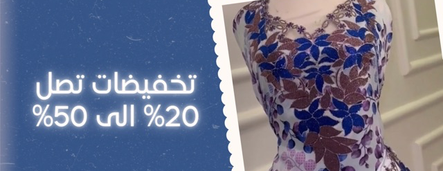 مخـآۆيَر | رآفَآ ♞ image-slider-1