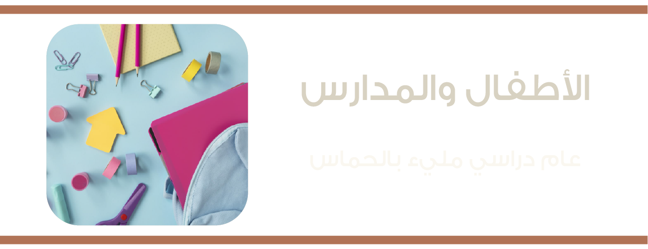 ذوق دارك image-slider-0